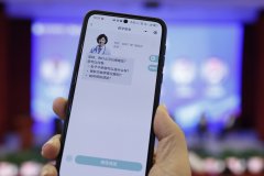 人员正在展现AI预问诊功能